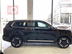 كيا تيلوريد